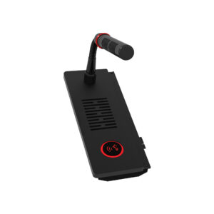 Discussion & Speaker Module